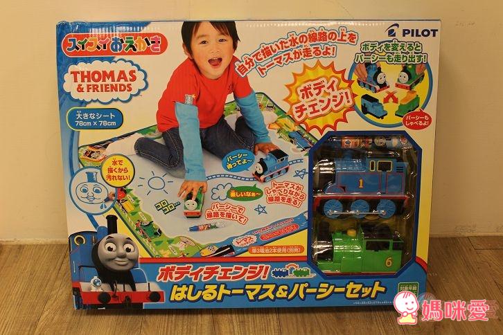 【少量現貨】日本 Pilot 環保 神奇水寫畫布 / 水寫畫本