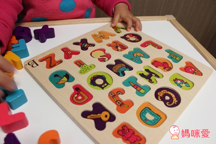 B.Toys 逗樂厚片積塊