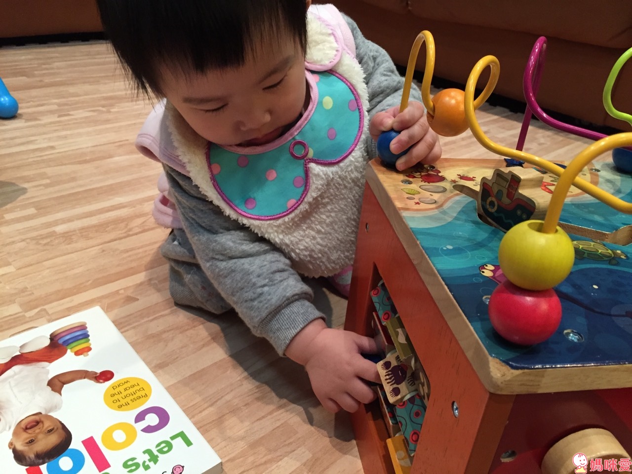 B.Toys Underwater Zoo 海王子