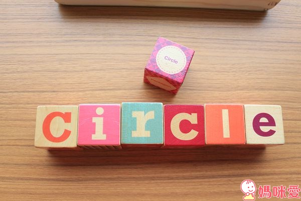 B.Toys 前運思期積木