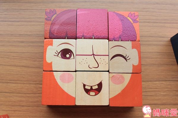 B.Toys B.Puzzled 思樂拼