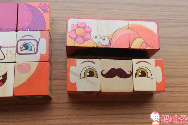 B.Toys B.Puzzled 思樂拼