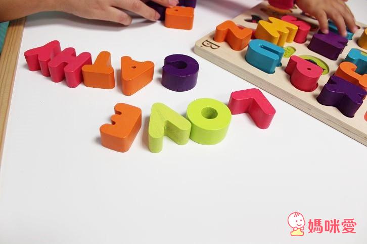 B.Toys 逗樂厚片積塊