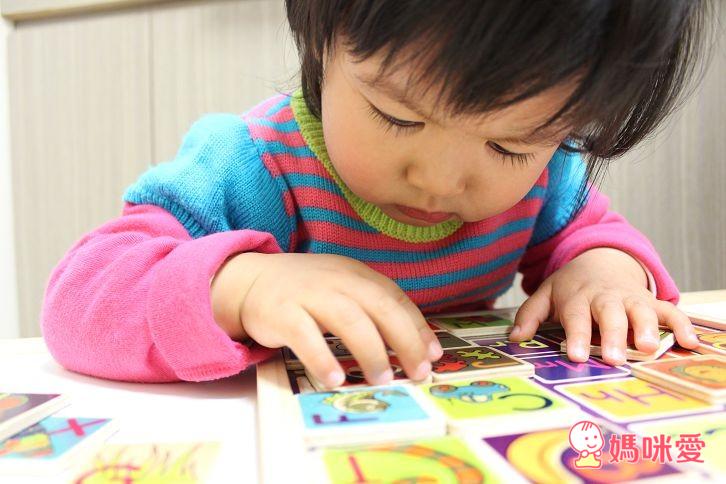 B.Toys 土撥鼠磁性版