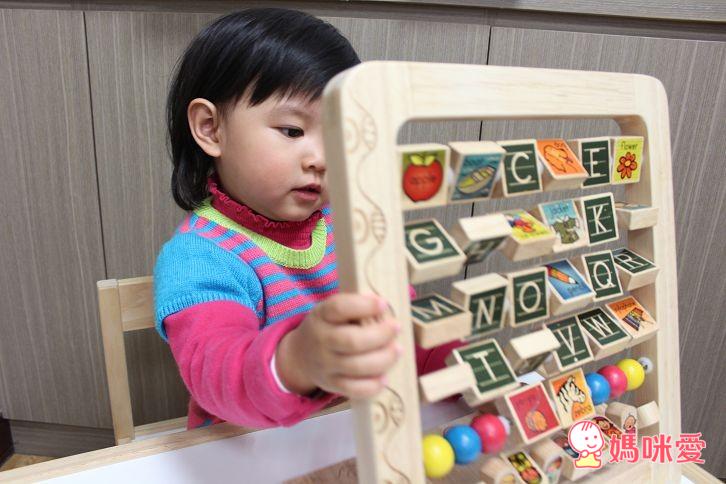 B.Toys 轉吧!木頭人