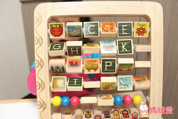 B.Toys 轉吧!木頭人