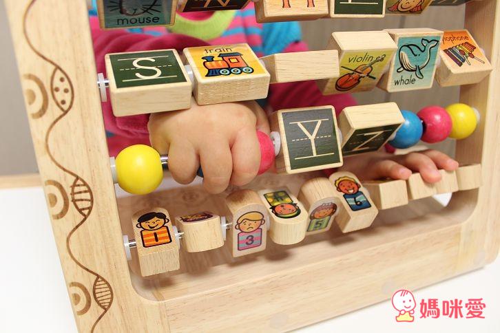 B.Toys 轉吧!木頭人