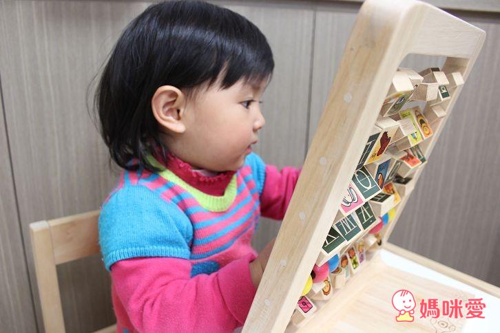 B.Toys 轉吧!木頭人