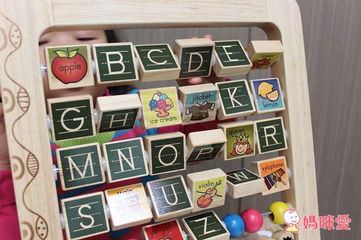 B.Toys 轉吧!木頭人