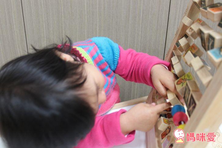 B.Toys 轉吧!木頭人