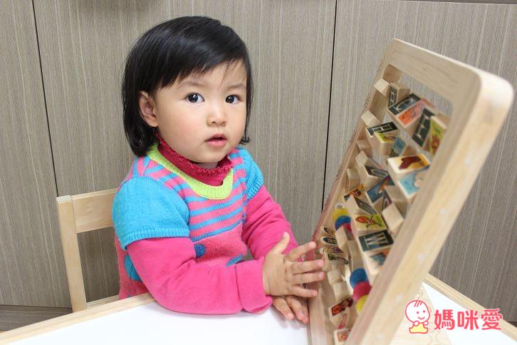 B.Toys 轉吧!木頭人