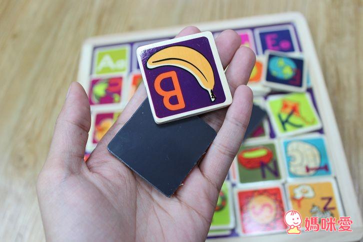 B.Toys 土撥鼠磁性版