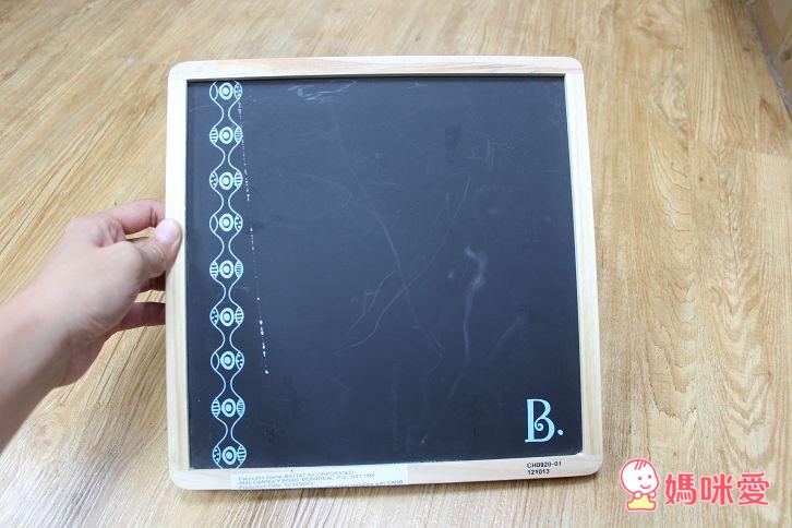 B.Toys 土撥鼠磁性版