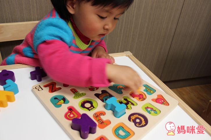 B.Toys 逗樂厚片積塊