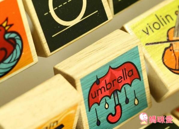 B.Toys 轉吧!木頭人