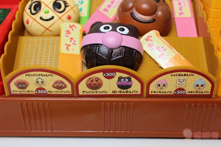 【預購團】麵包超人的麵包工場 / 後背包 / 小側背(預購至6/3(二)中午12:00)