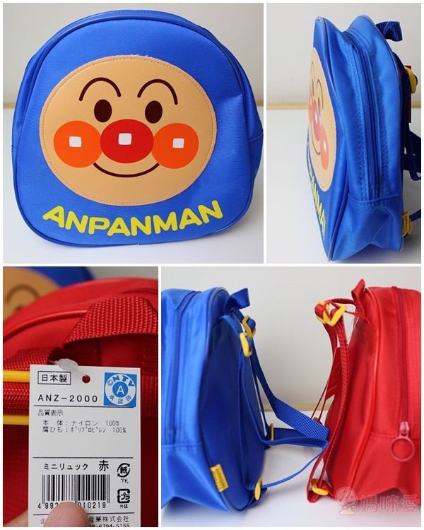 【預購團】麵包超人的麵包工場 / 後背包 / 小側背(預購至6/3(二)中午12:00)