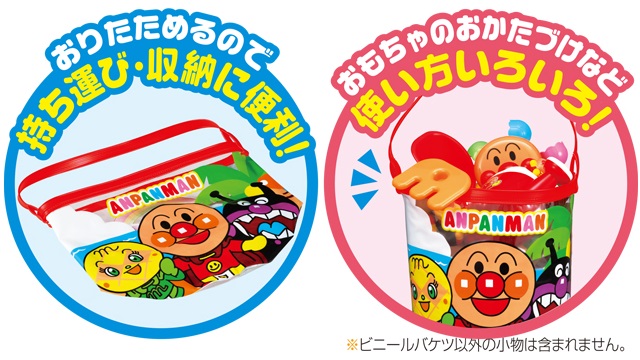 【預購】《夏日玩沙、玩水工具》麵包超人七件組、五件組 / 湯瑪士 & 冰雪奇緣新加入唷 ❤