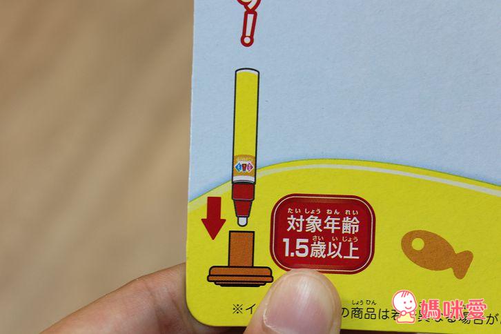 【少量現貨】日本 Pilot 環保 神奇水寫畫布 / 水寫畫本