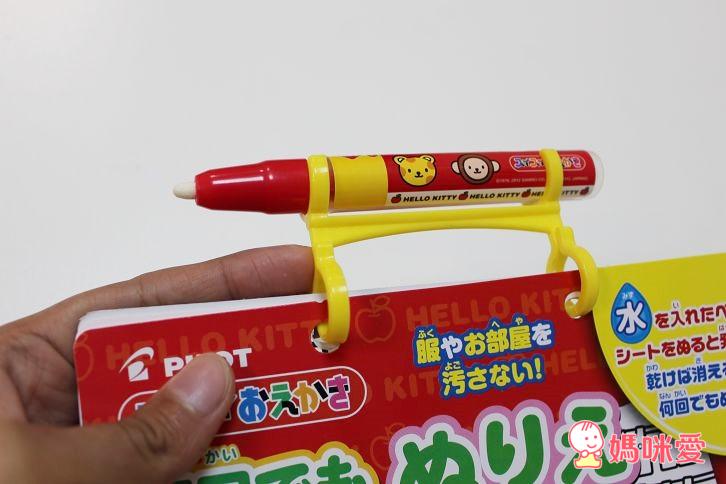 【少量現貨】日本 Pilot 環保 神奇水寫畫布 / 水寫畫本