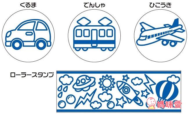 【少量現貨】日本 Pilot 環保 神奇水寫畫布 / 水寫畫本