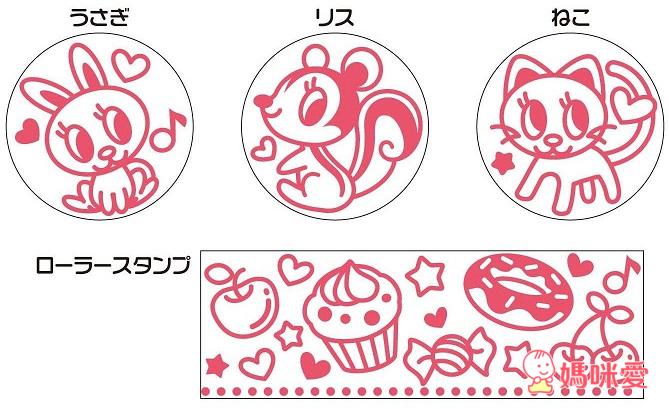 【少量現貨】日本 Pilot 環保 神奇水寫畫布 / 水寫畫本