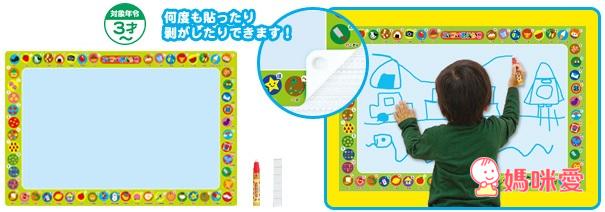 【少量現貨】日本 Pilot 環保 神奇水寫畫布 / 水寫畫本