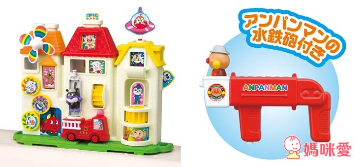 【預購團】麵包超人洗澡玩具》浴室花灑 / 水上樂園 / 小小消防員 (預購至06/23(一))