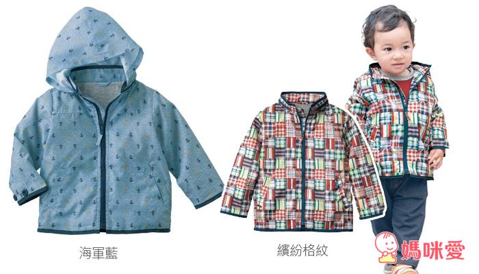 【現貨團】英國Proviz推車LED燈  / 兒童風衣 