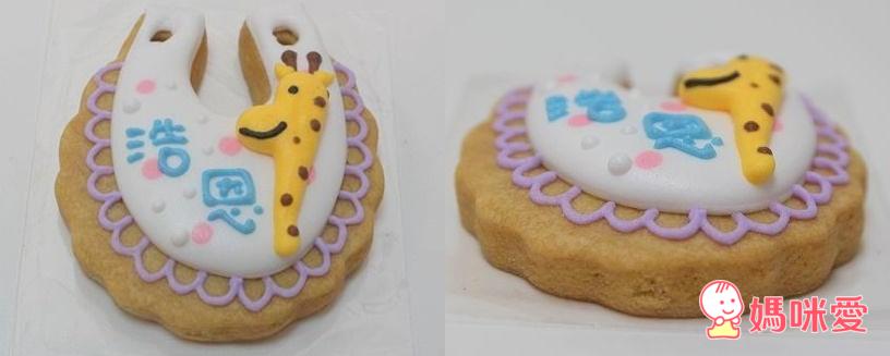 《Candy Wedding 收涎餅乾》 立體造型可愛設計 客製化收涎餅乾