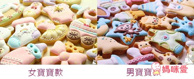 《Candy Wedding 翻糖蛋糕》純手工製作 精美禮盒裝