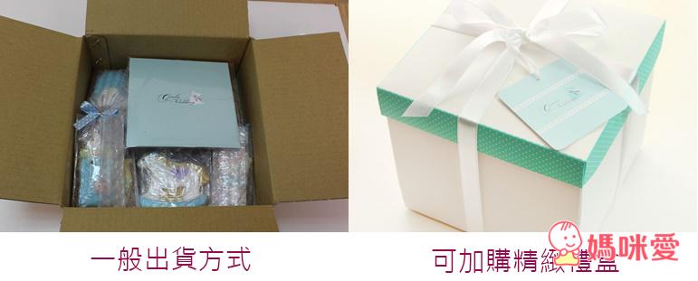 《Candy Wedding 收涎餅乾》 立體造型可愛設計 客製化收涎餅乾