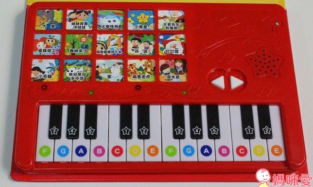 閃閃發光童謠鋼琴繪本