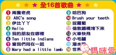 小鼓手！咚！咚！鏘！