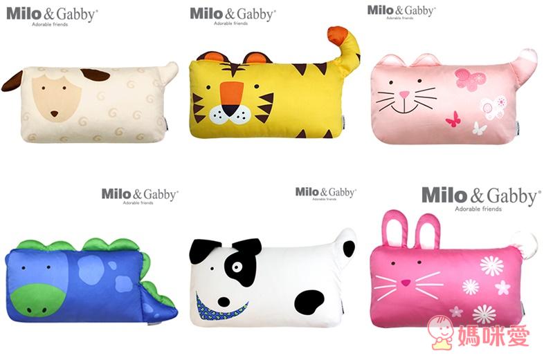 美國《Milo&Gabby》防蟎天絲枕 / 超涼感排汗抗菌黑米枕