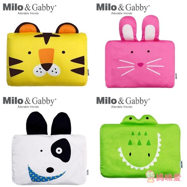 美國《Milo&Gabby》防蟎天絲枕 / 超涼感排汗抗菌黑米枕