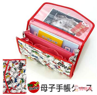 《Hello Kitty & 米奇》各式外出收納包 /保溫保冷袋 / 母子手帳