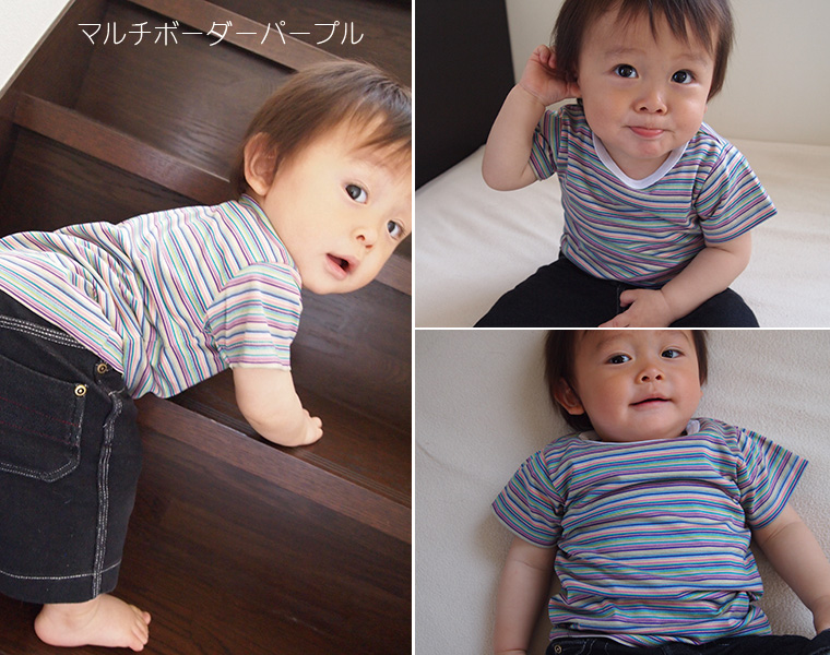 【預購】全團日本製 Monkey Pants童裝 經典小包包款上衣/可愛男女寶童裝(三件免運)