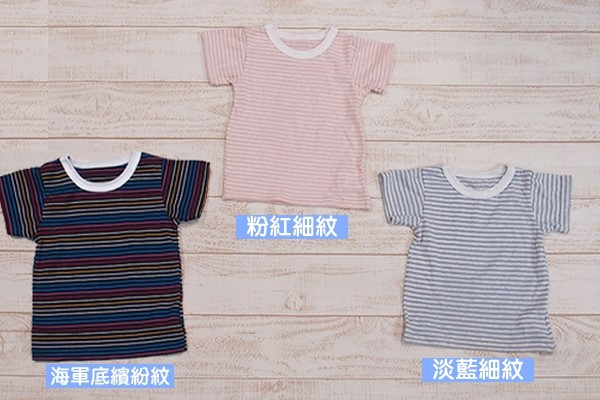 【預購】全團日本製 Monkey Pants童裝 經典小包包款上衣/可愛男女寶童裝(三件免運)