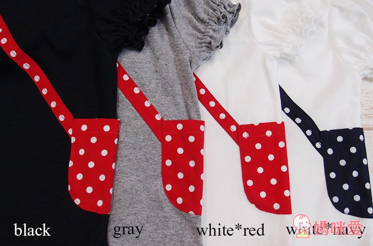 【預購】全團日本製 Monkey Pants童裝 經典小包包款上衣/可愛男女寶童裝(三件免運)