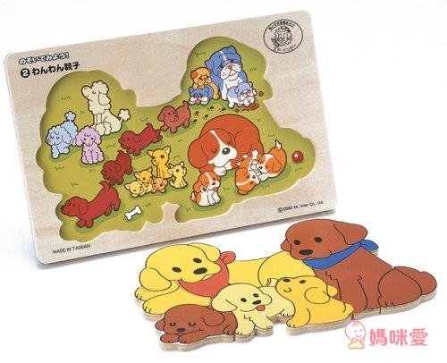 【預購團】日本Ed.inter益智玩具》立體農莊布書 / 玩偶保齡球 / 拼圖(預購至7/6)