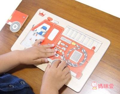 【預購團】日本Ed.inter益智玩具》立體農莊布書 / 玩偶保齡球 / 拼圖(預購至7/6)