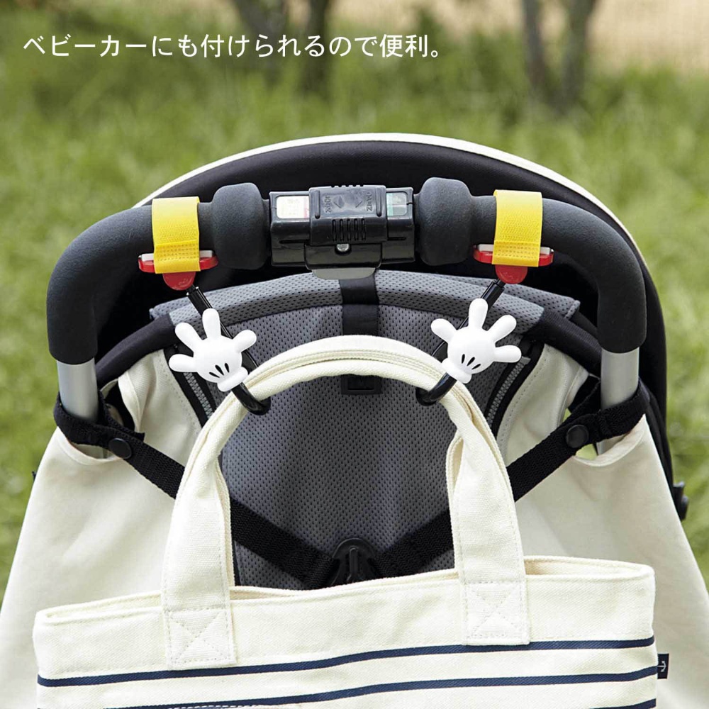 《美國CityGrips》實用&時尚 推車把手套 / 《日本迪士尼》360度旋轉嬰兒推車掛勾