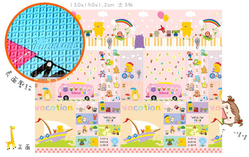 《韓國Parklon》安全．無毒．防滑 兒童遊戲地墊