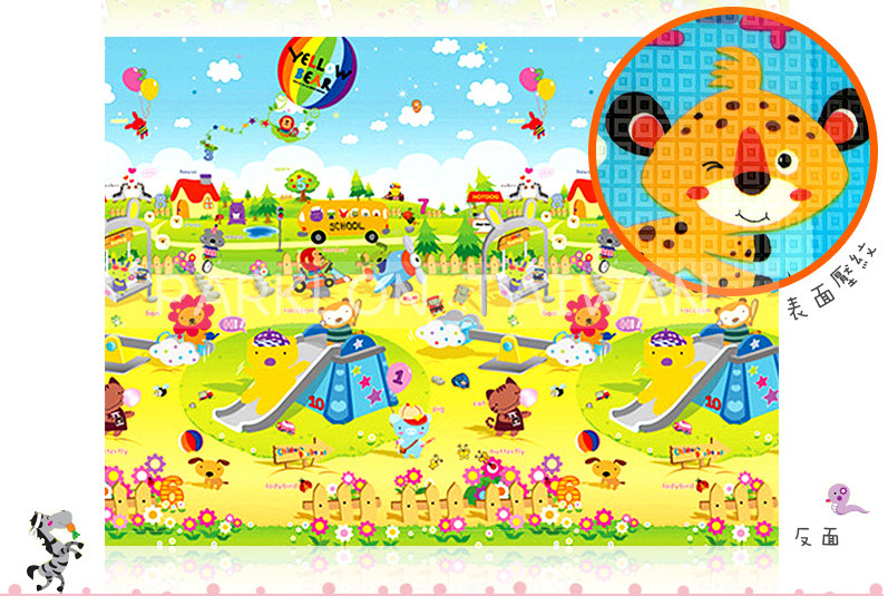 《韓國Parklon》安全．無毒．防滑 兒童遊戲地墊