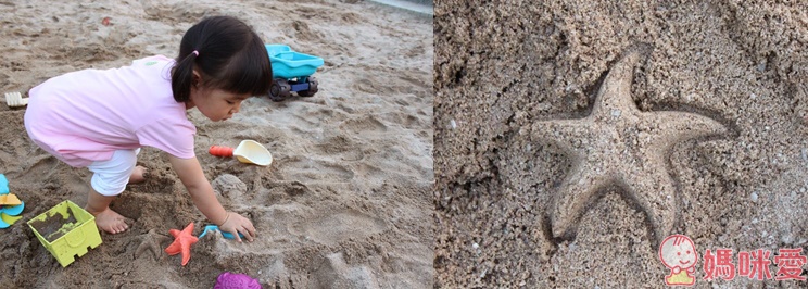 《美國B.Toys》玩沙玩具