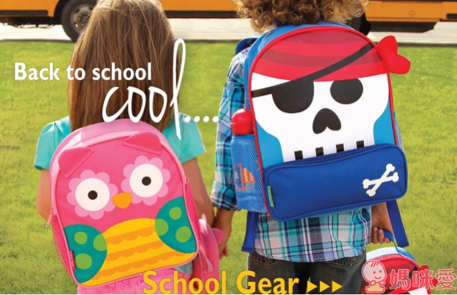 【美國Stephen Joseph】後背包 /水壺袋 / 保冷包 / 立體雨傘