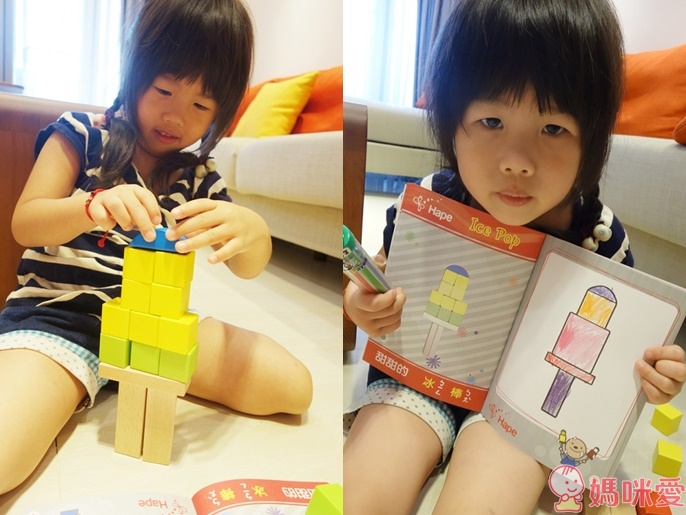 《德國 Hape》小童玩具無毒木製竹子玩具 / 積木 / 迷宮 / 字母拼圖(2歲以上適用)