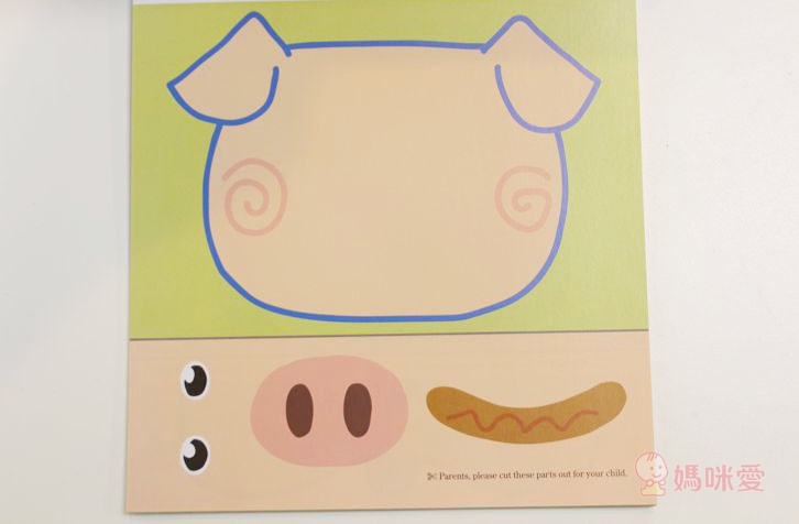 【美國Kumon】 First Steps Workbooks 幼兒益智勞作系列書