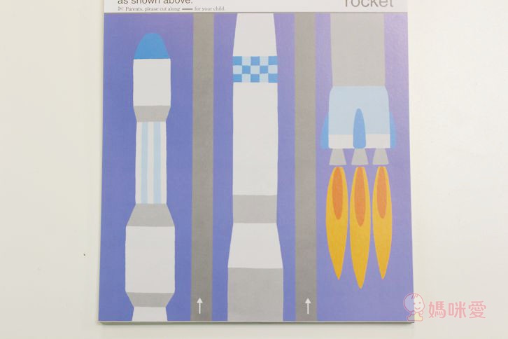 【美國Kumon】 First Steps Workbooks 幼兒益智勞作系列書